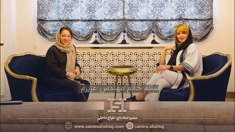 حس و حال مشتریان ما